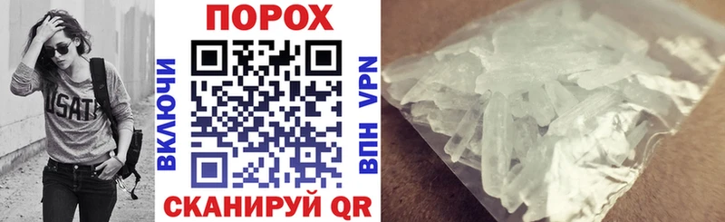 где купить наркоту  блэк спрут зеркало  Амфетамин Premium  Подпорожье 