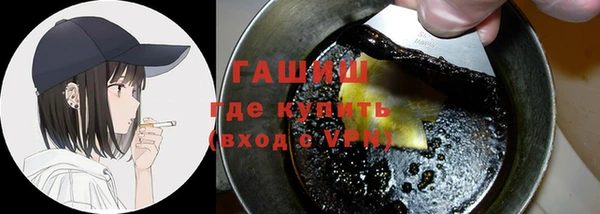 кокаин перу Абинск
