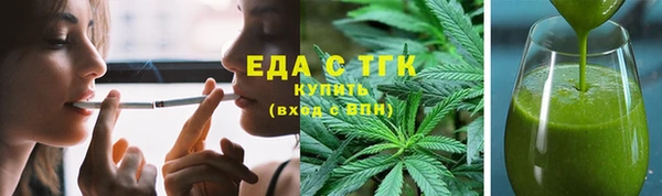 прущая мука Абдулино