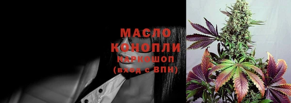 кокаин перу Абинск