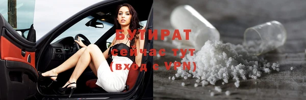 прущий лед Михайлов