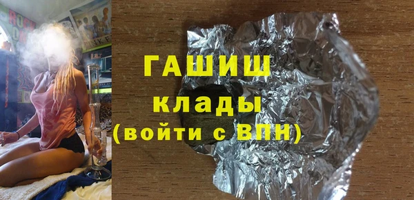 прущая мука Абдулино