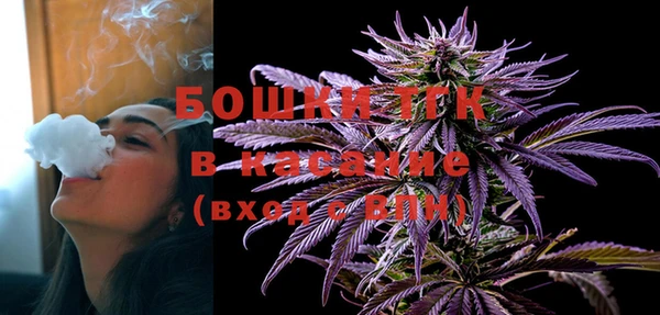 синтетический гашиш Абаза