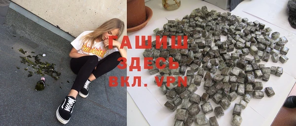 кокаин перу Абинск