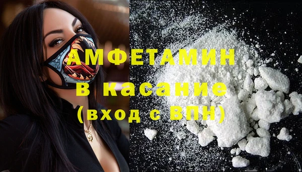 прущая мука Абдулино