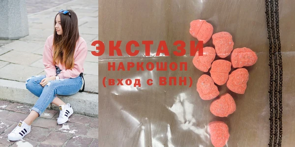 кокаин перу Абинск