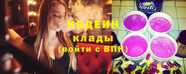прущий лед Михайлов