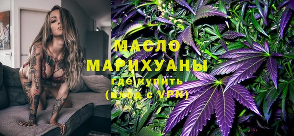 синтетический гашиш Абаза