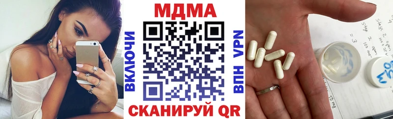 купить  сайты  кракен ССЫЛКА  МДМА молли  Подпорожье 