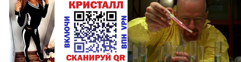МЕТАМФЕТАМИН Methamphetamine  где найти   Подпорожье 