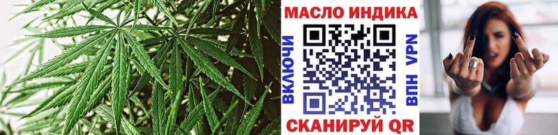 shop телеграм  Подпорожье  ТГК гашишное масло 