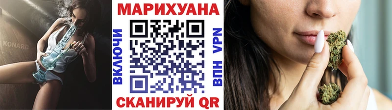 Конопля ГИДРОПОН Подпорожье